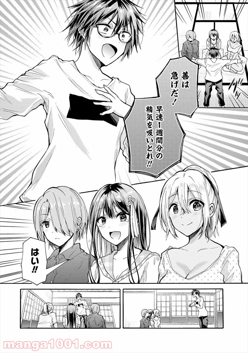 P4