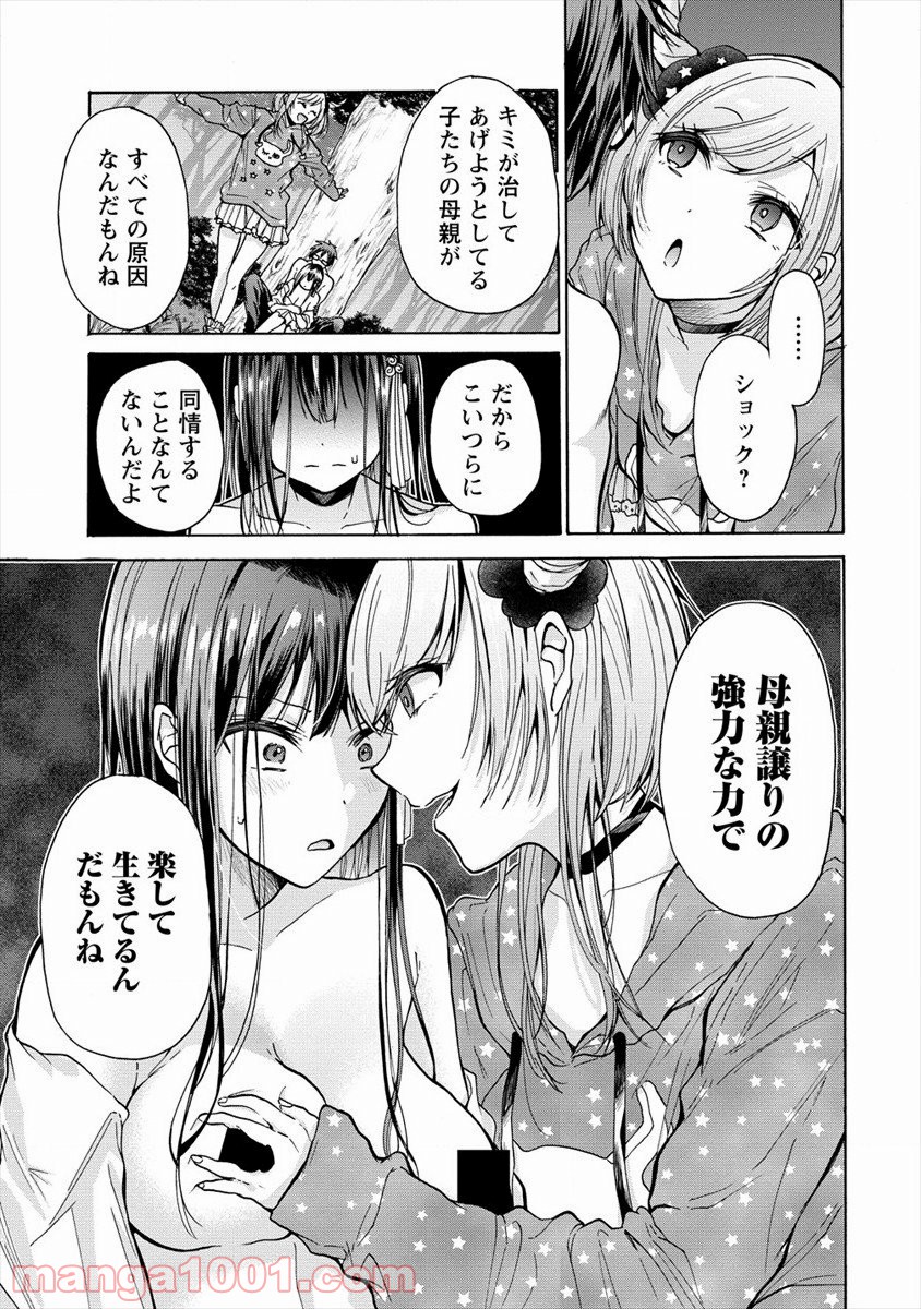 P13