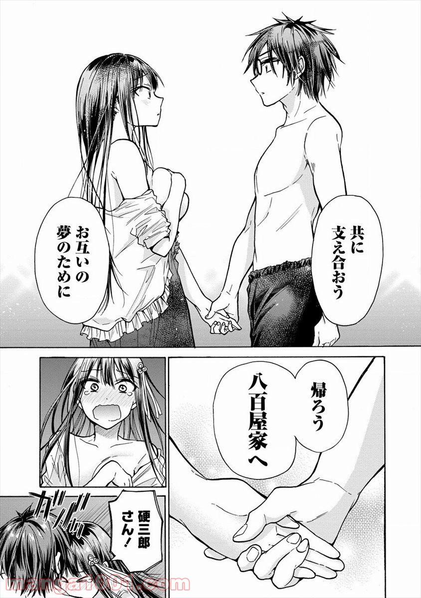 P27