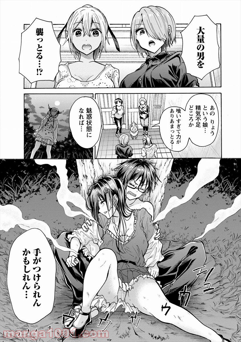 P7