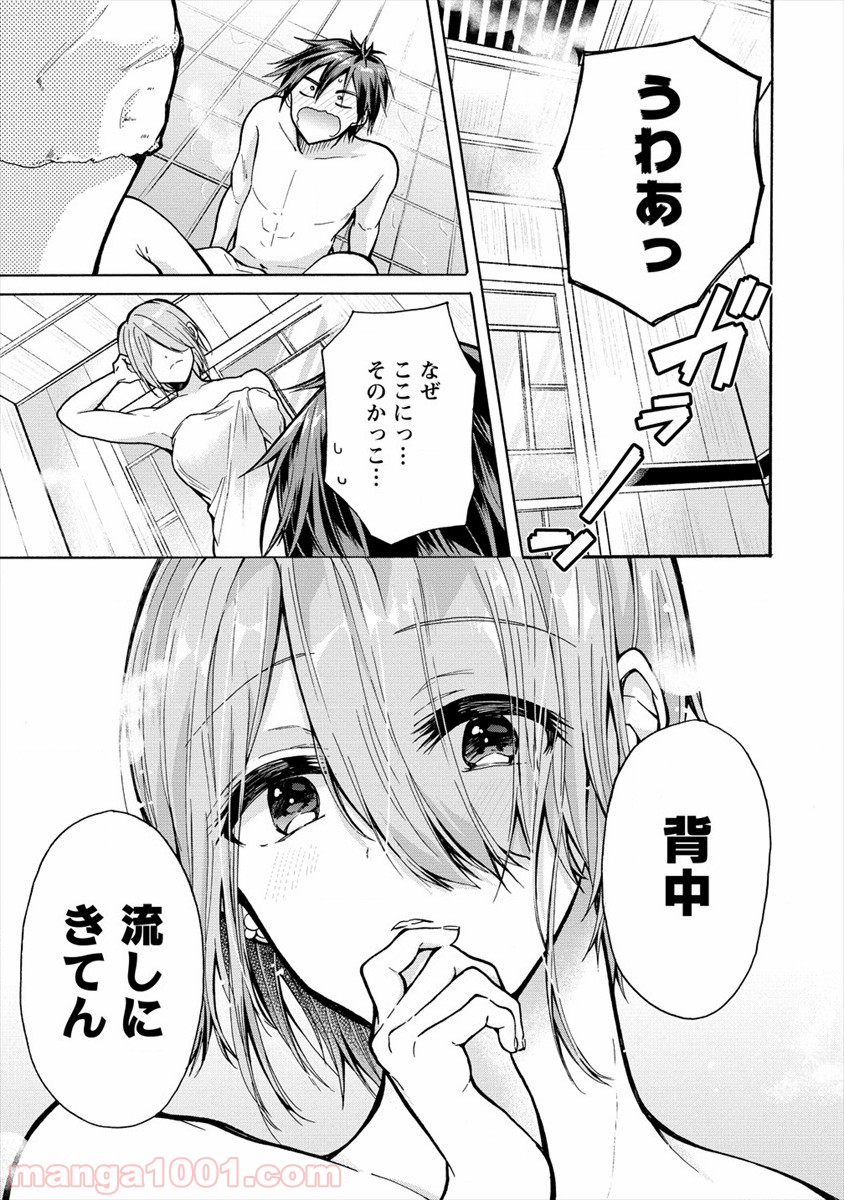 P17