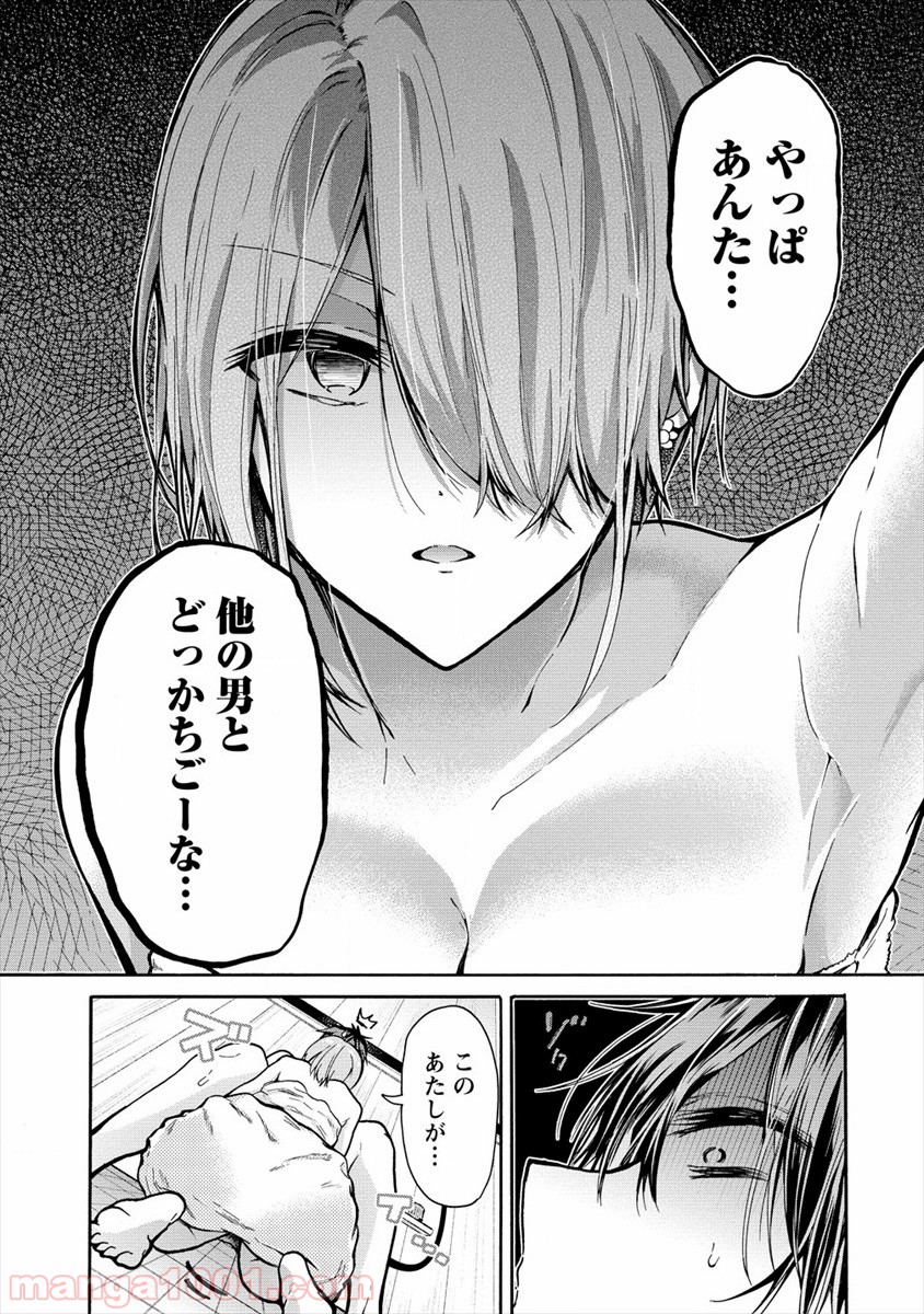 P21