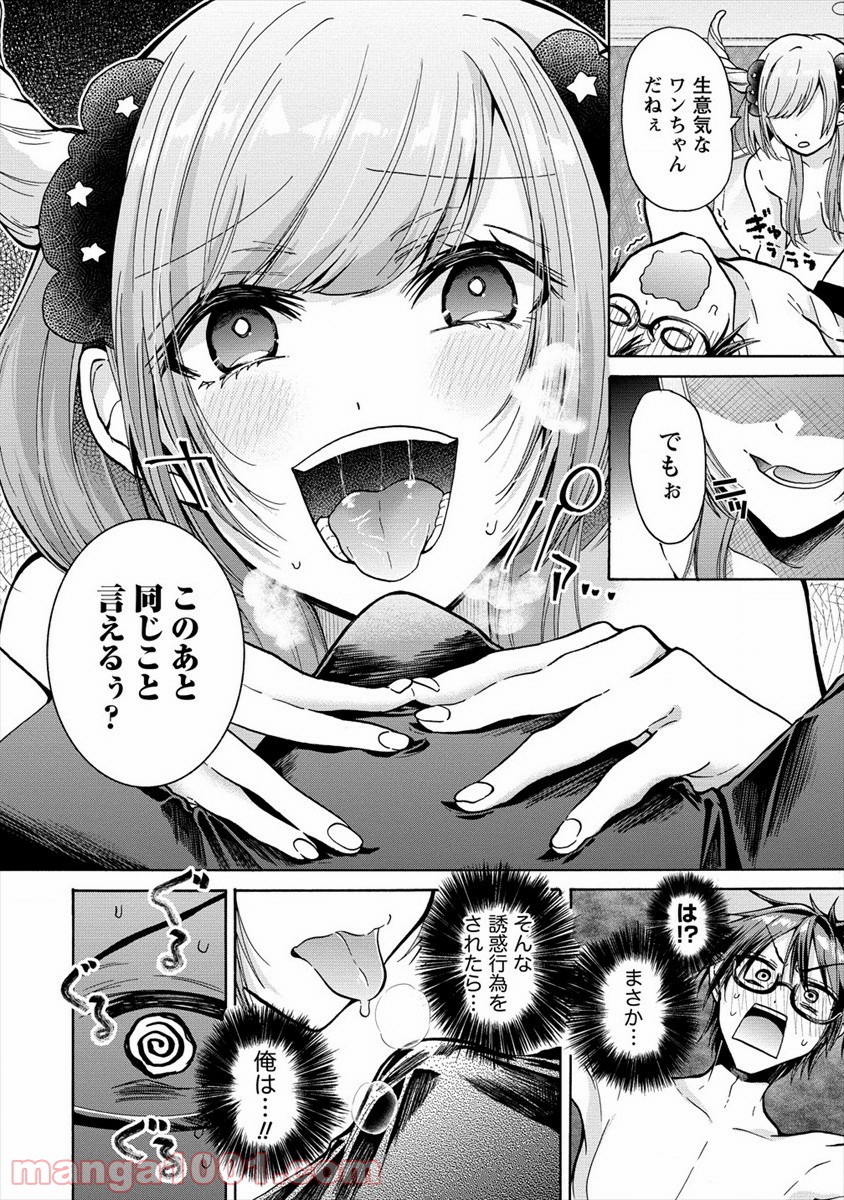 P12