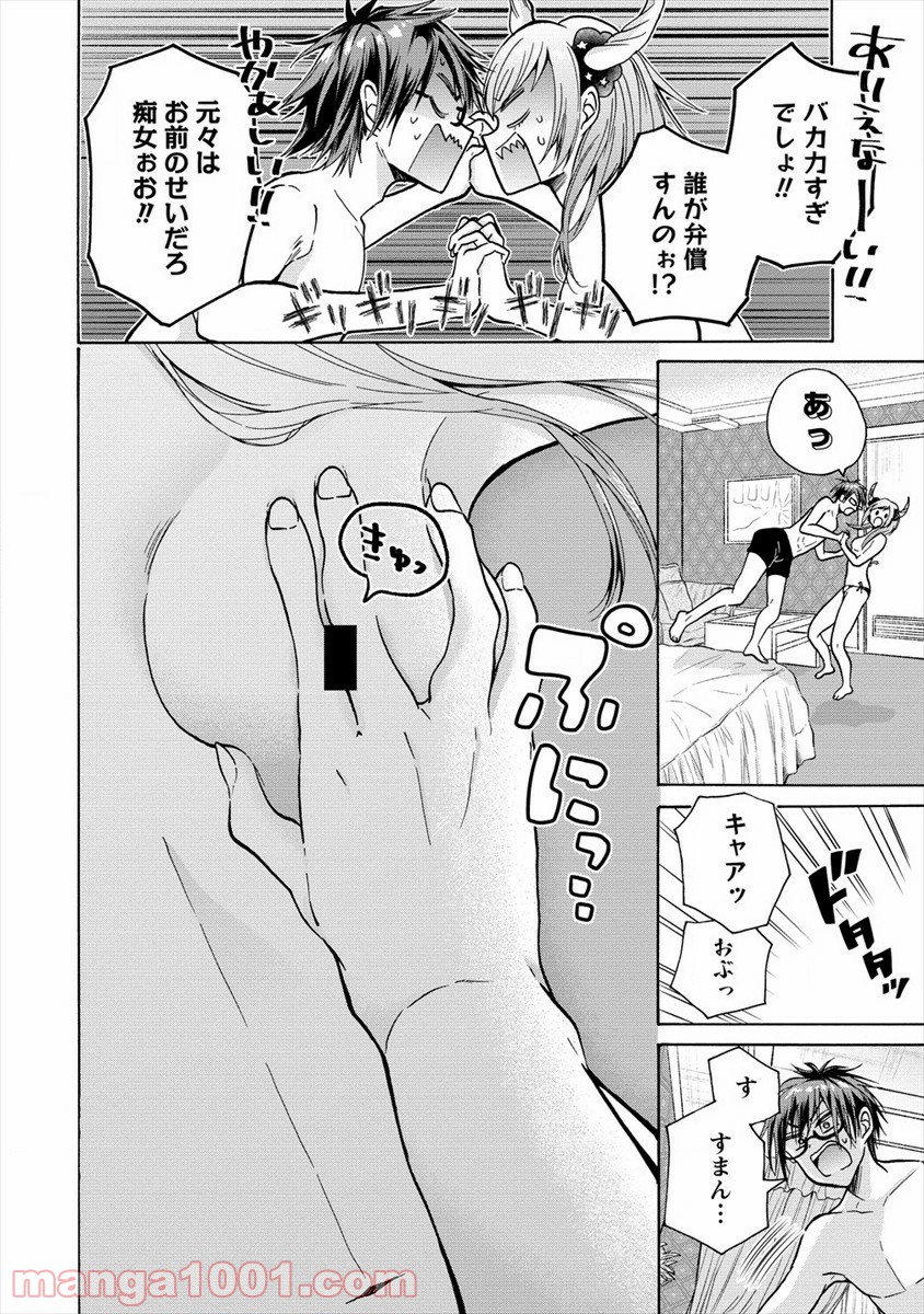 P14