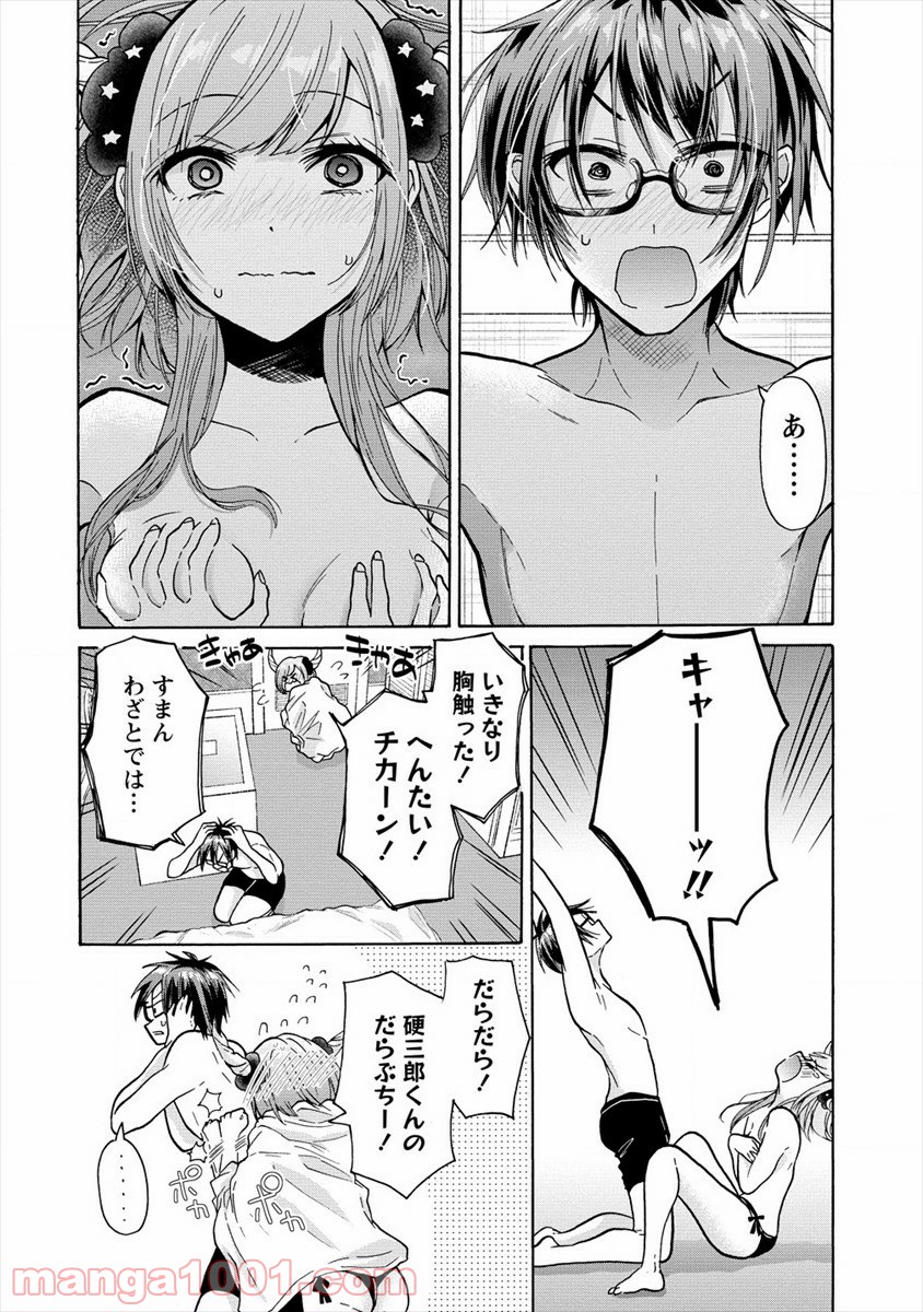 P16