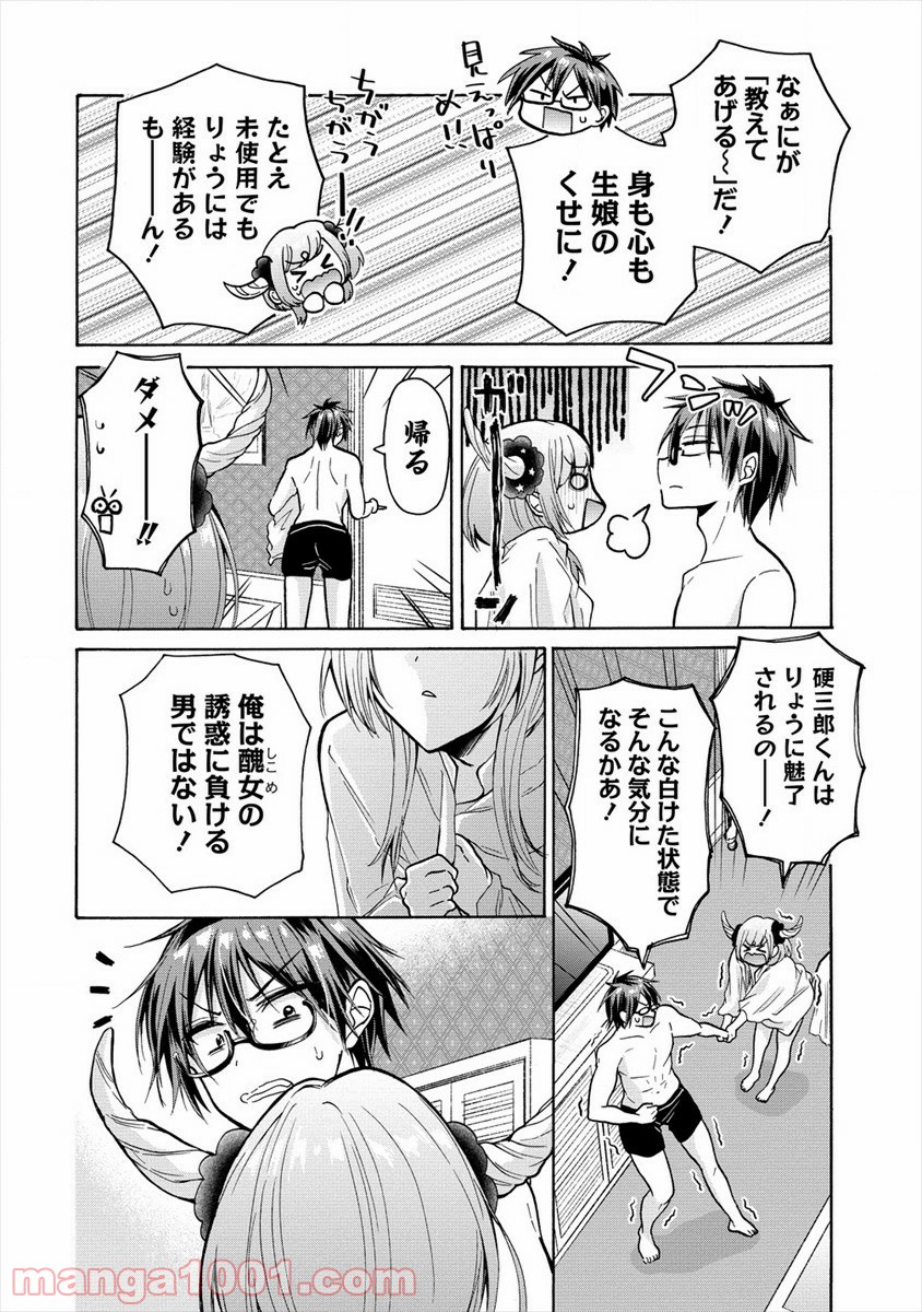 P18