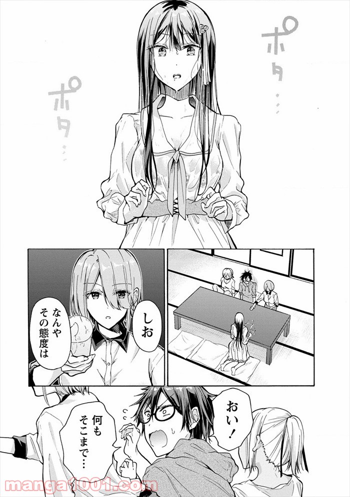 P19