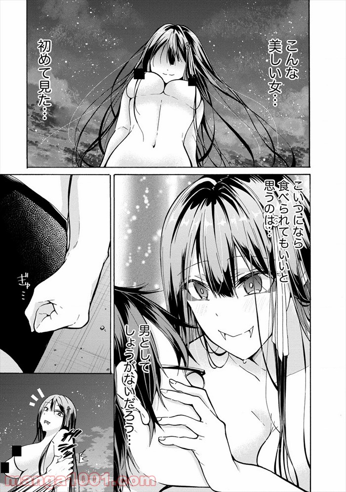 P33
