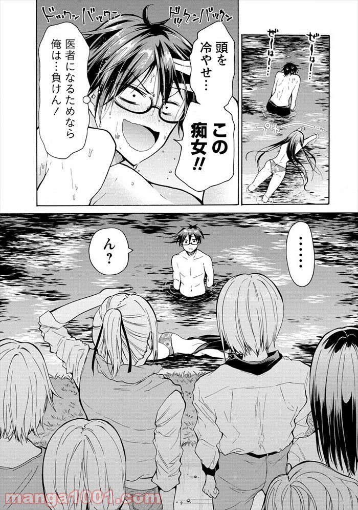 P36