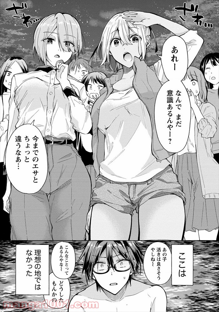 P37