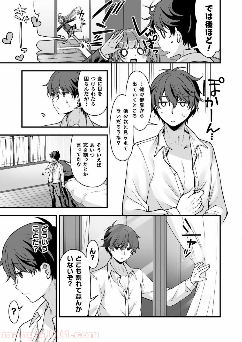 P27