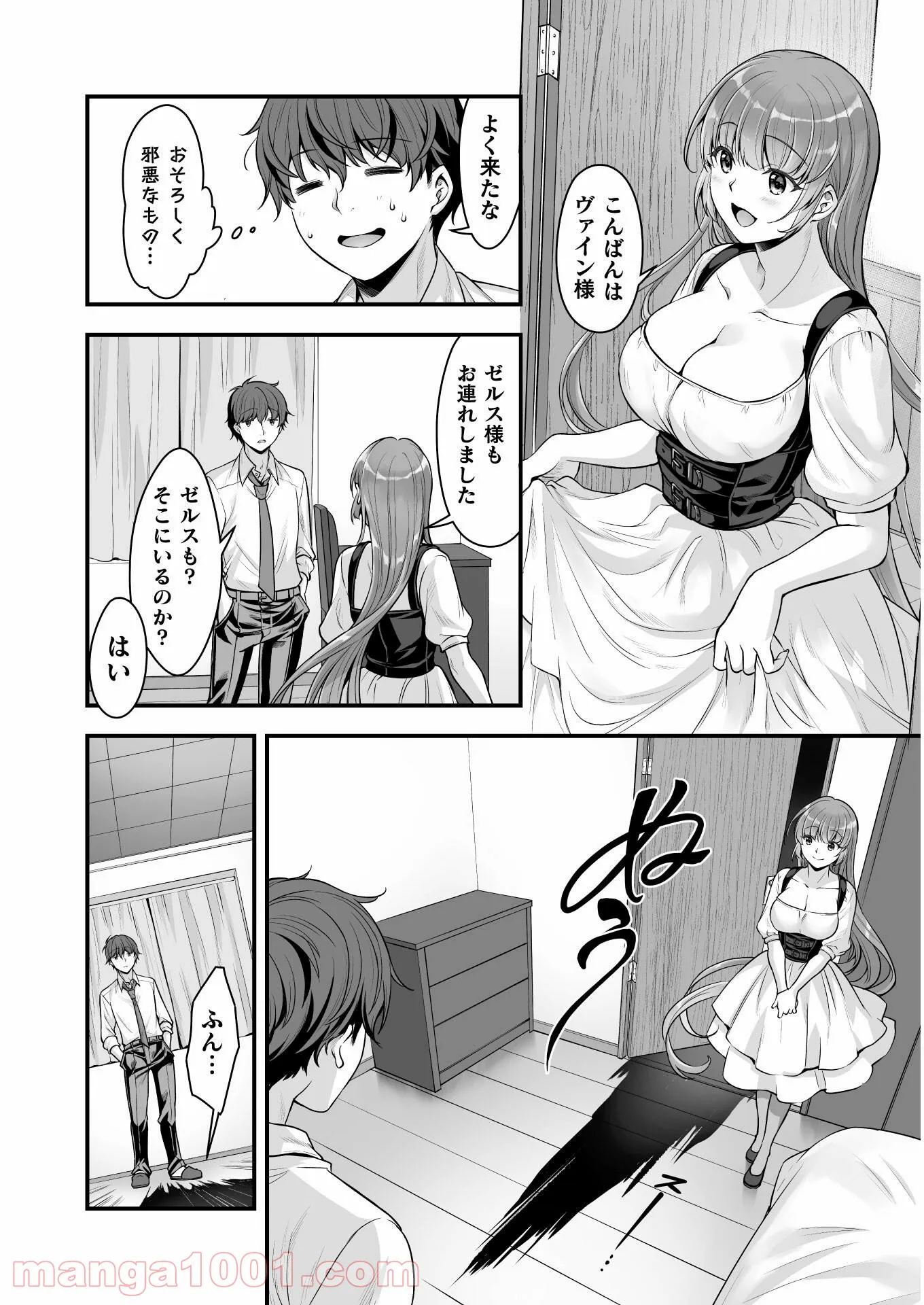 P13