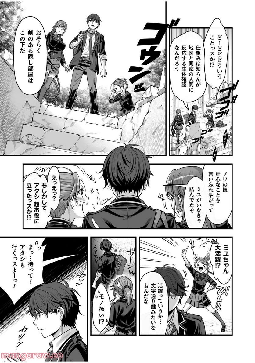 P19