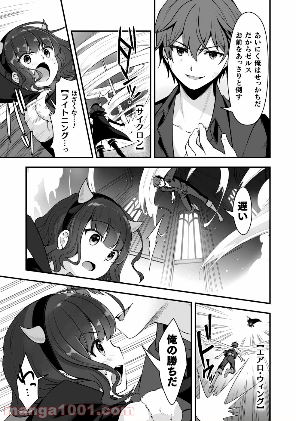 P26