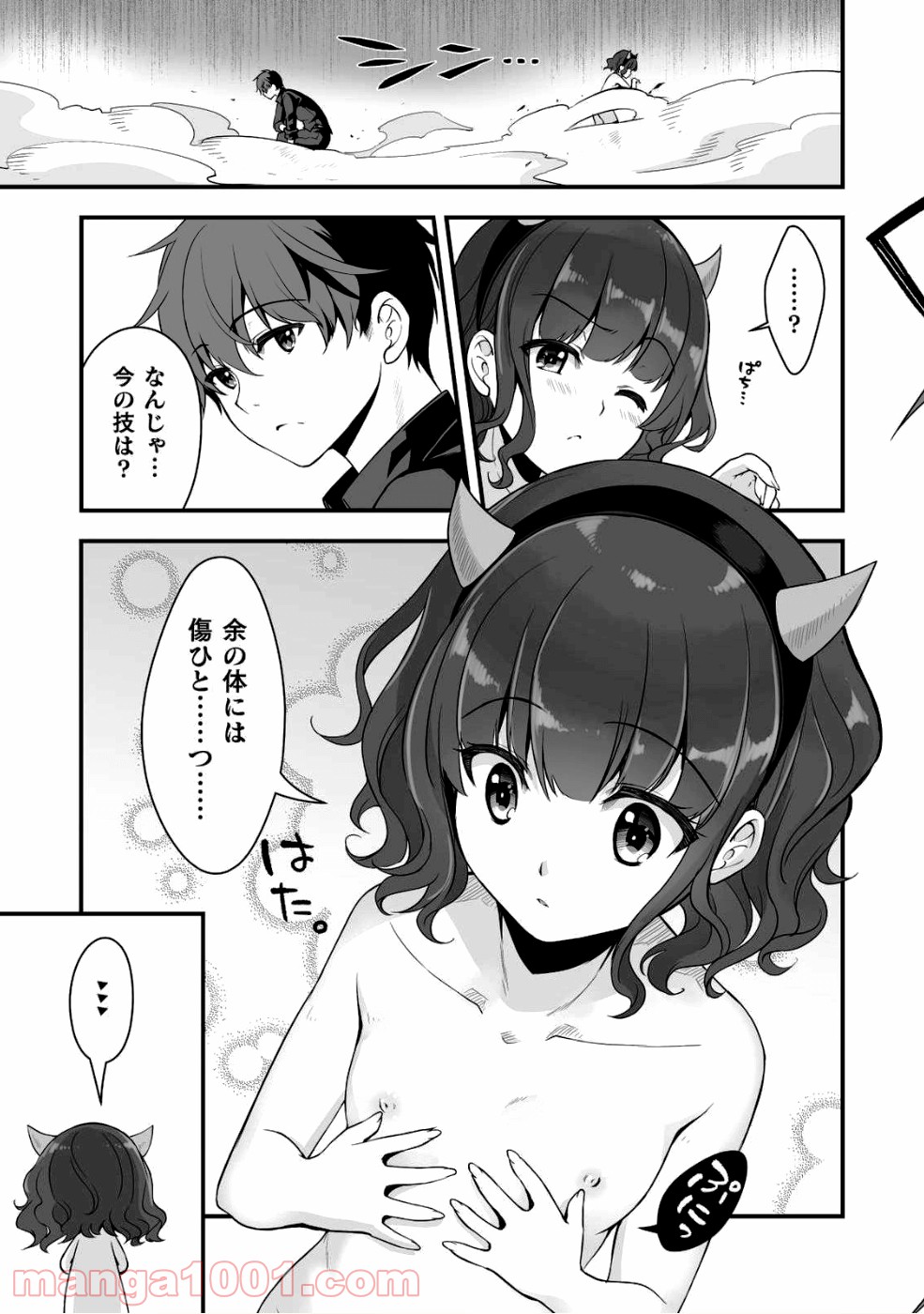 P28