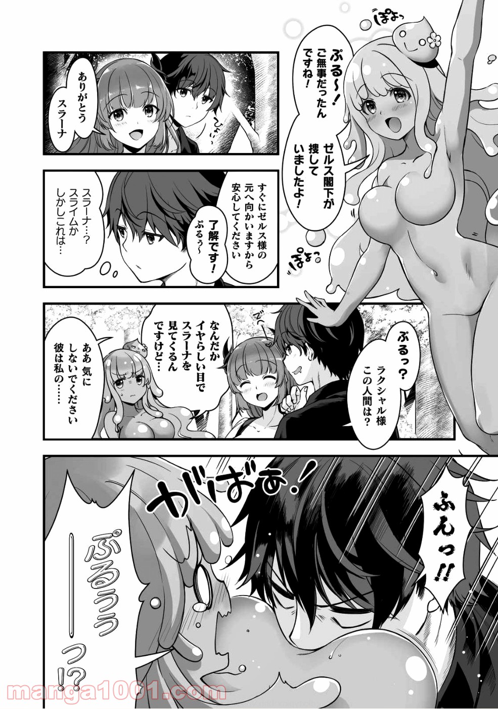 P4