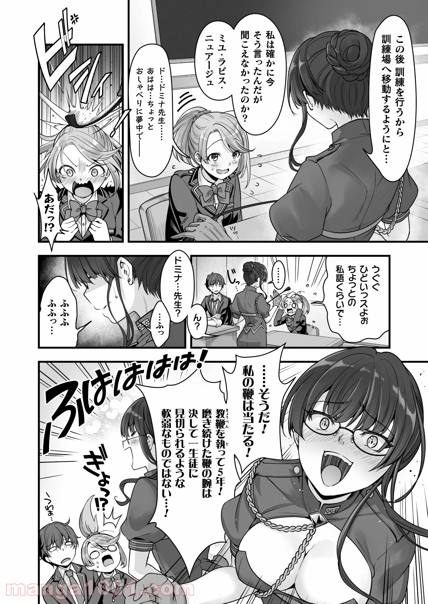 P22
