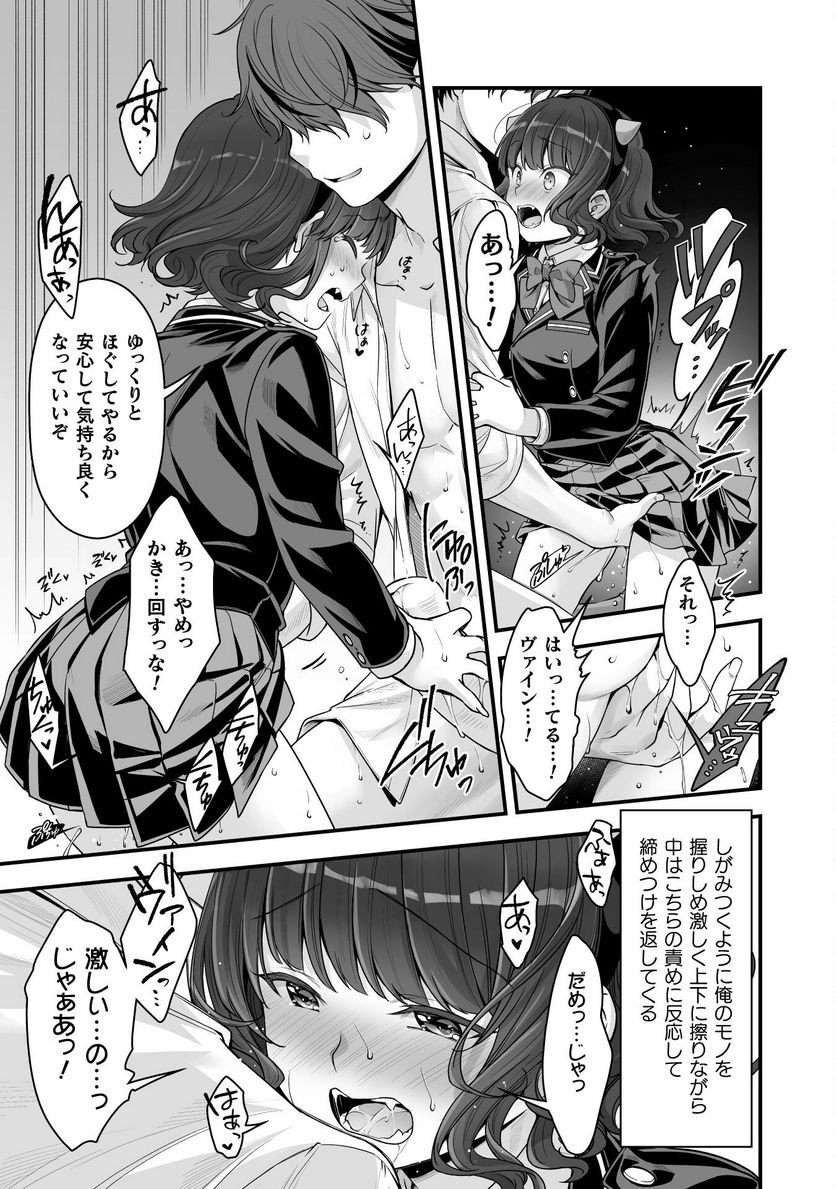 P13