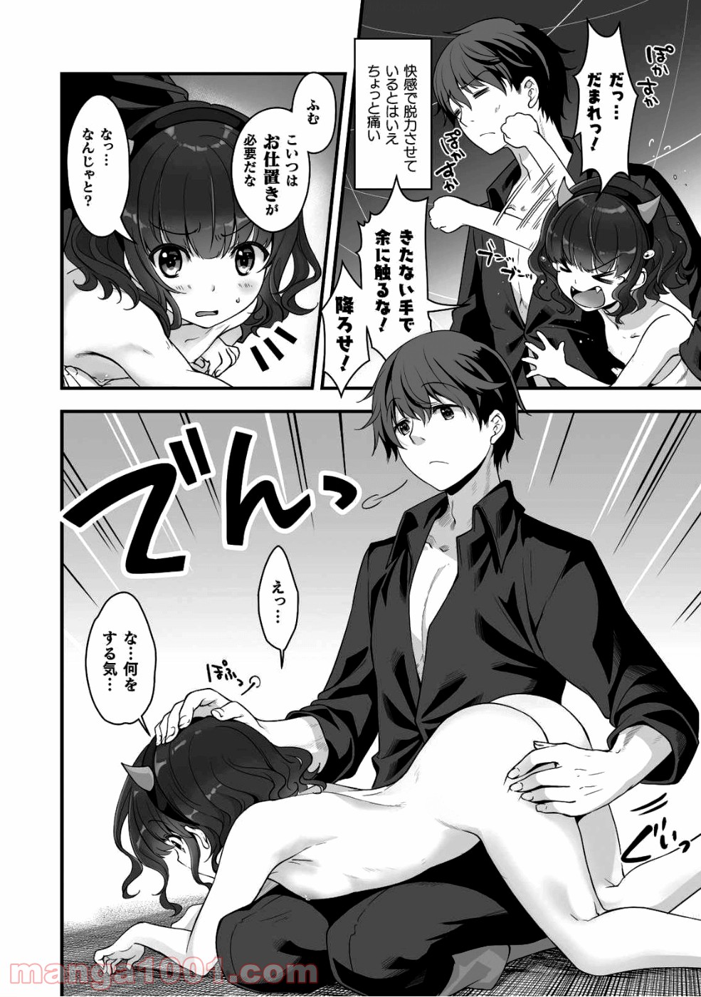 P4