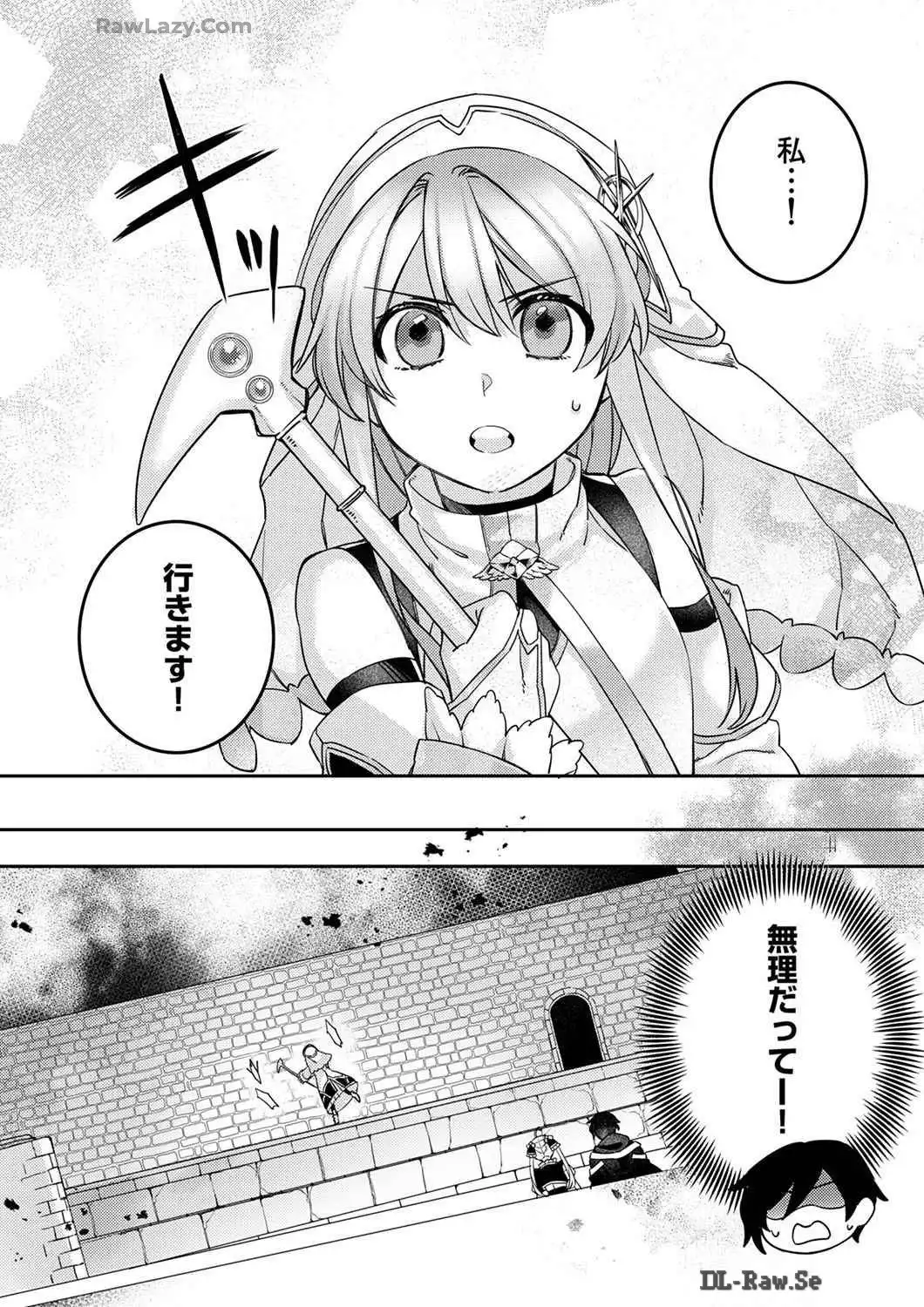 P25