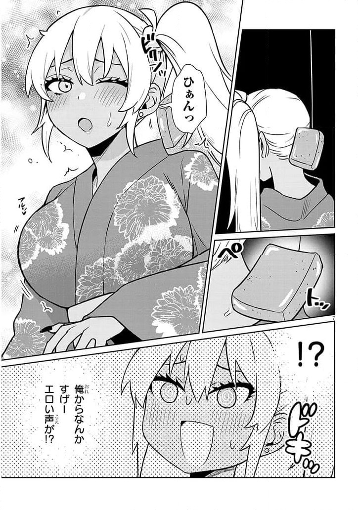 P7