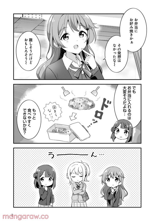 P3
