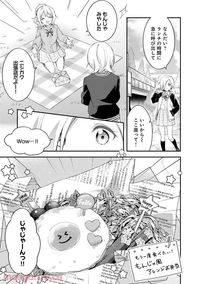 P9