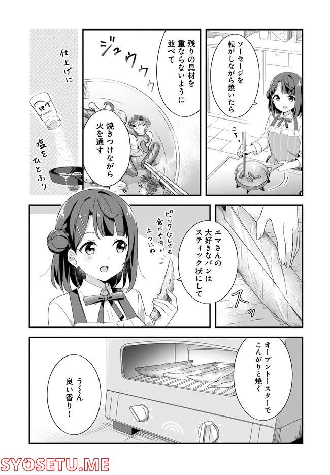 P5