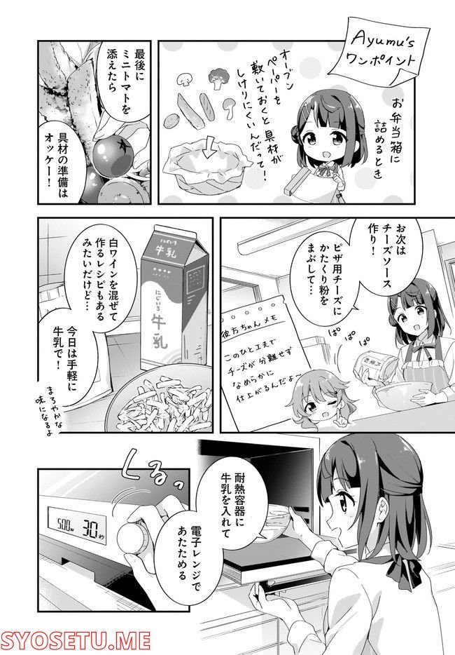 P6