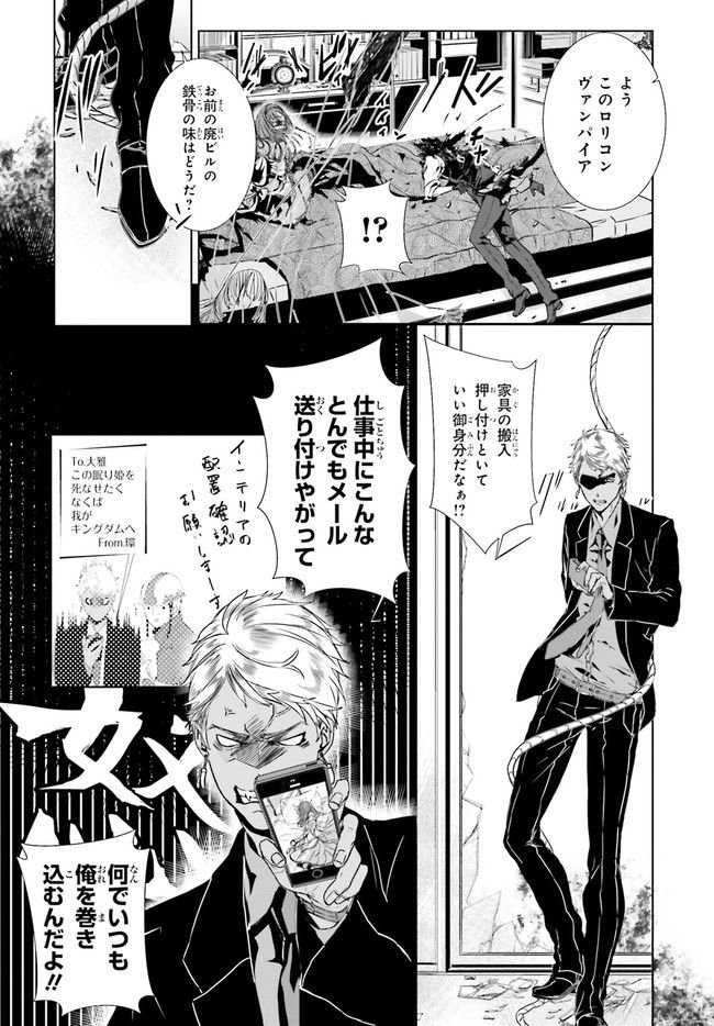 P5