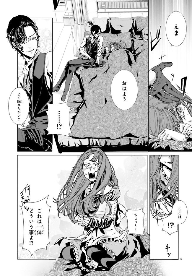 P8