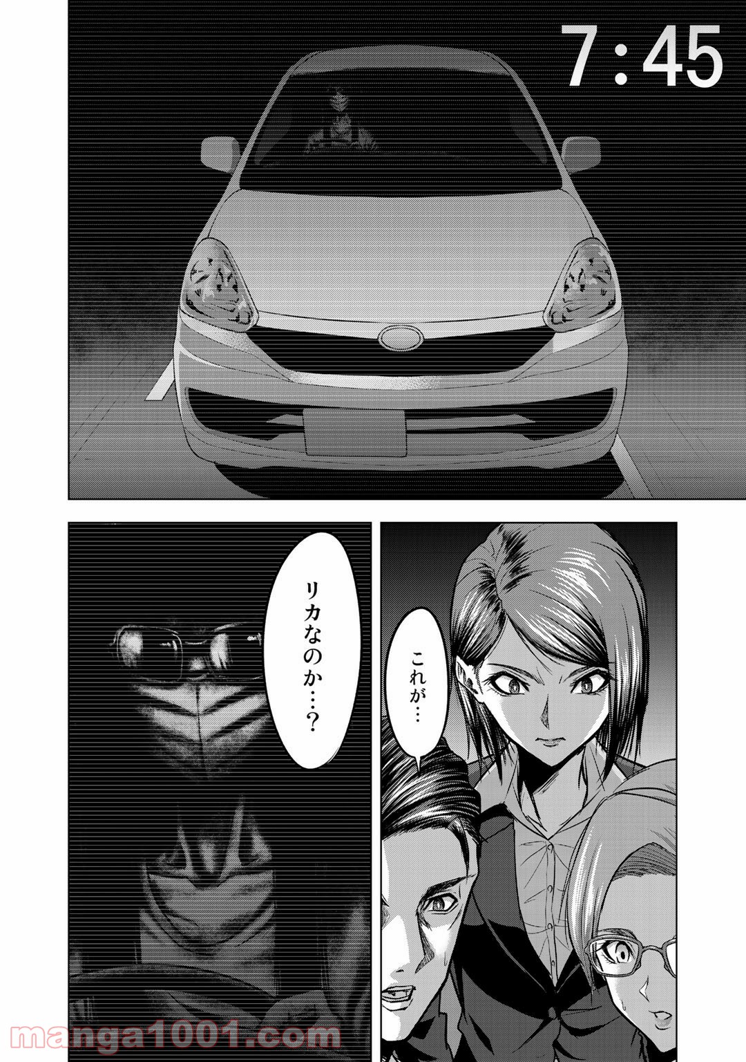 P12