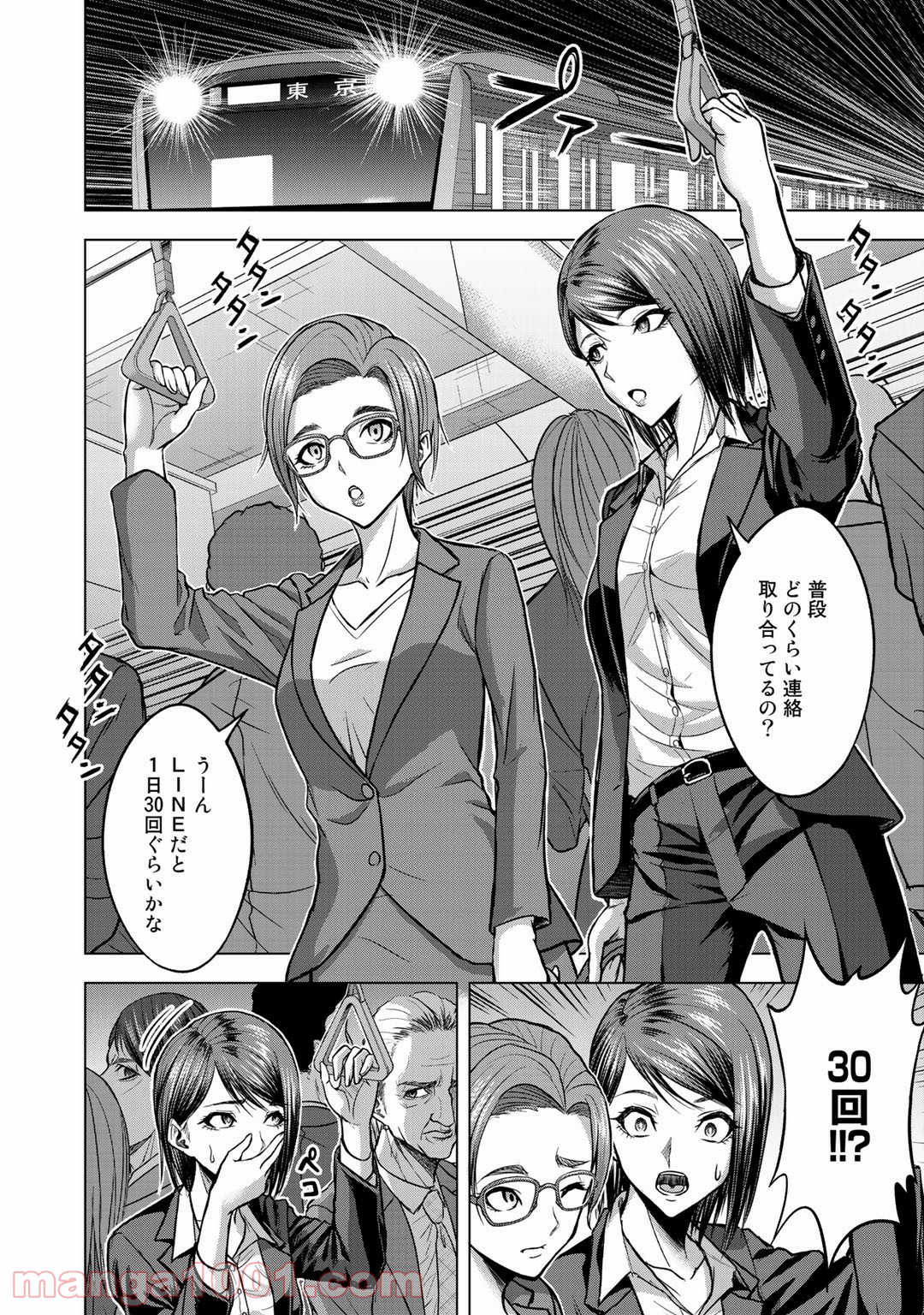 P22