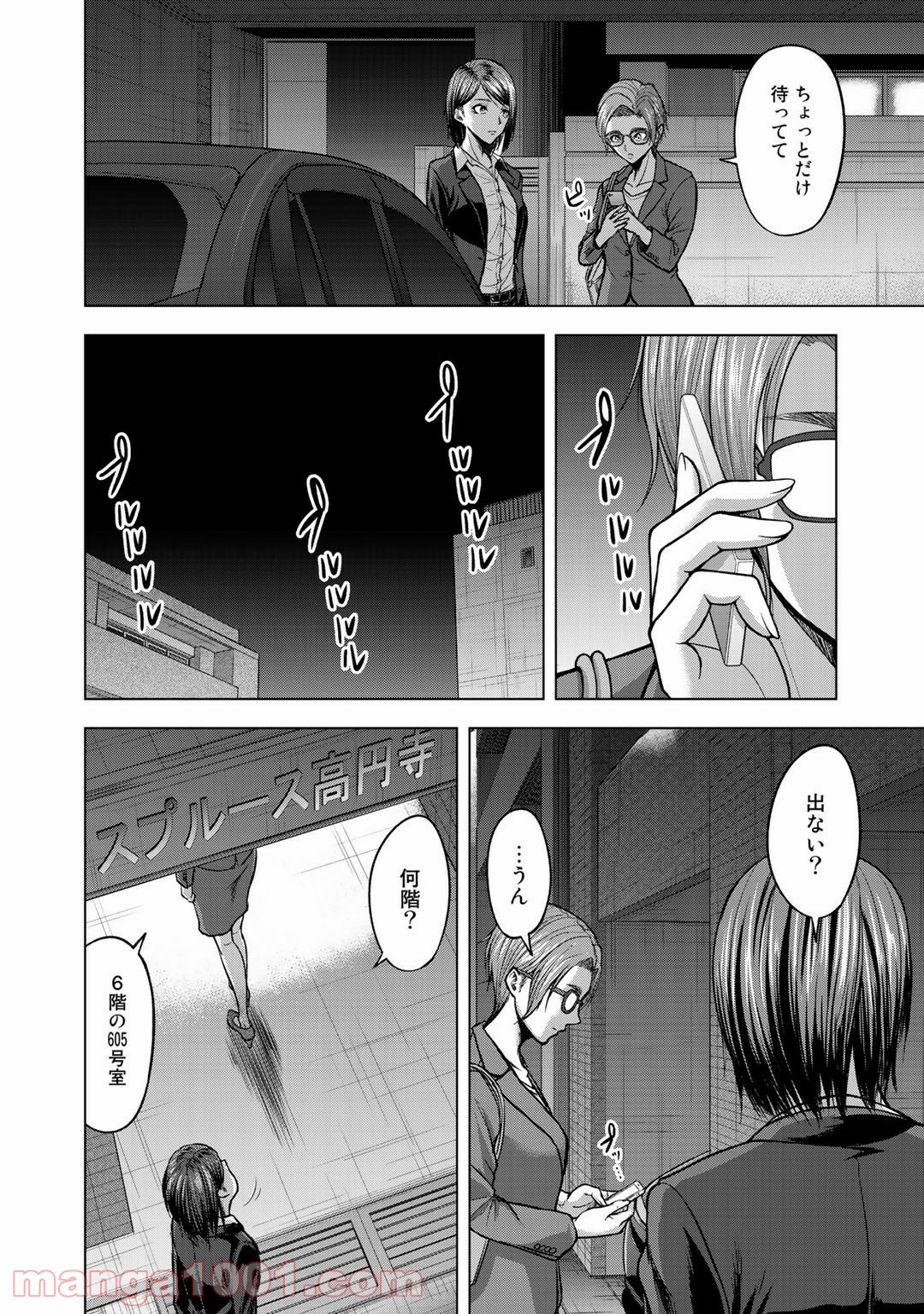 P26