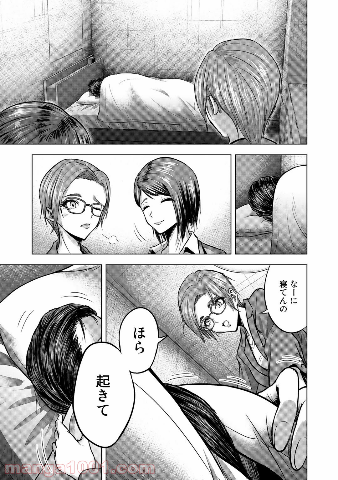 P29