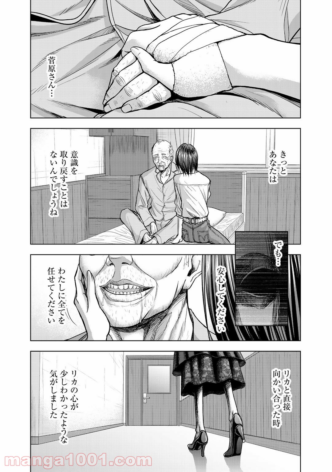 P26