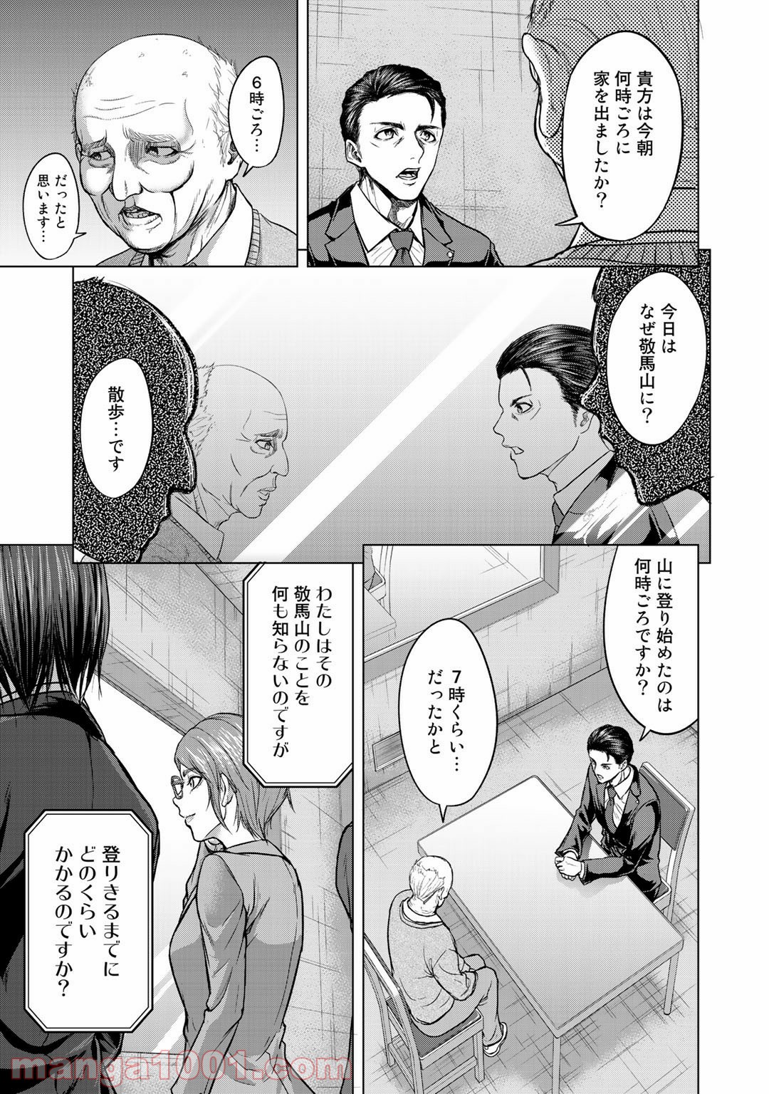 P21