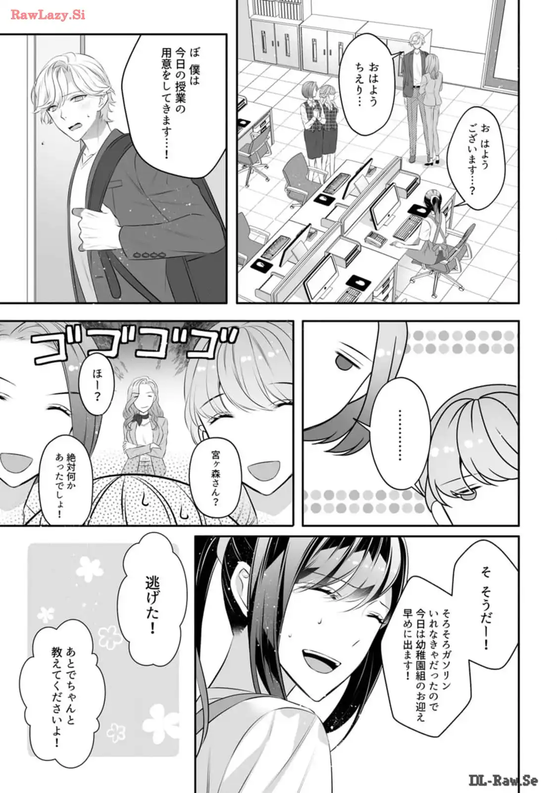 P23