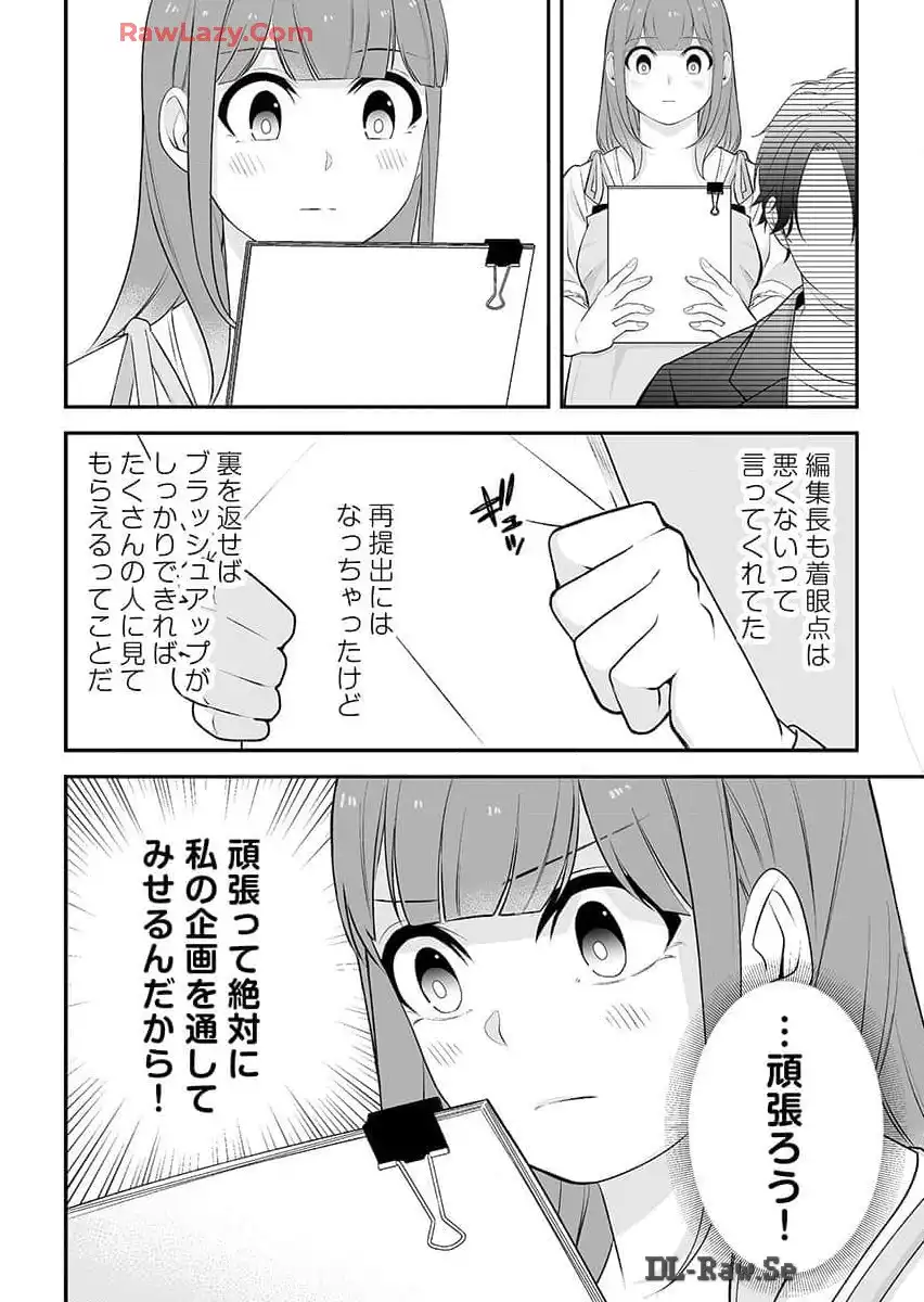 P33