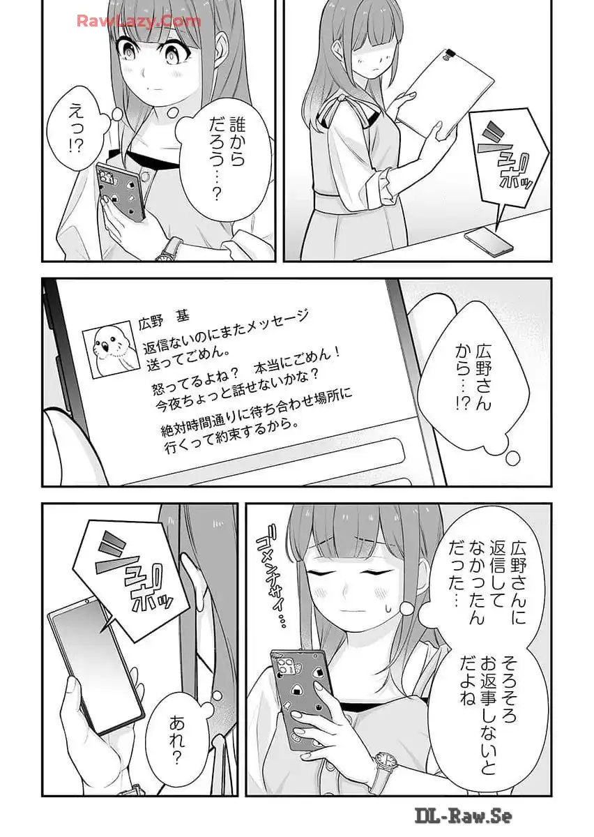 P34