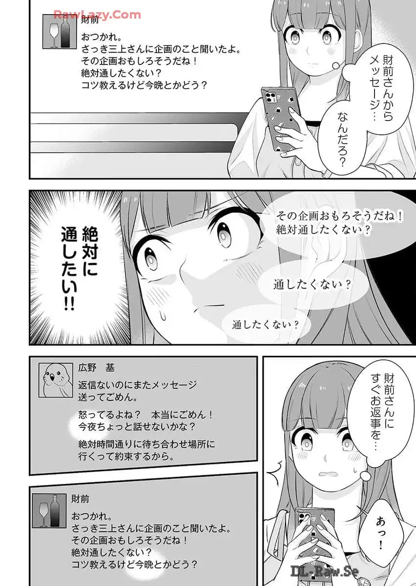 P35