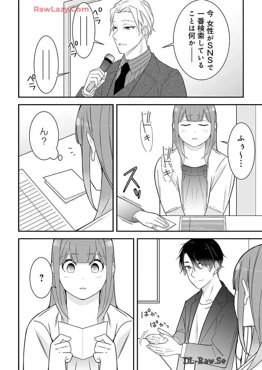 P34