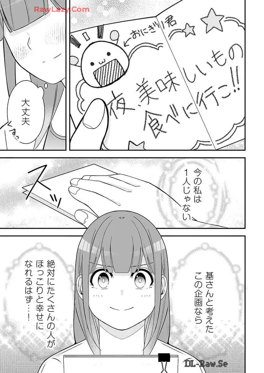 P35