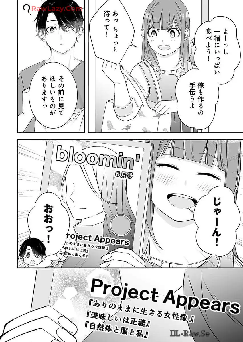 P30