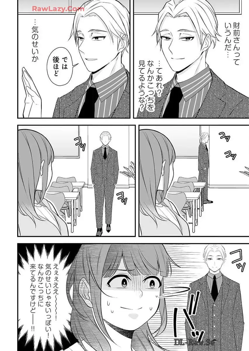 P25