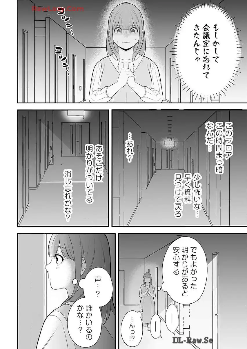 P29