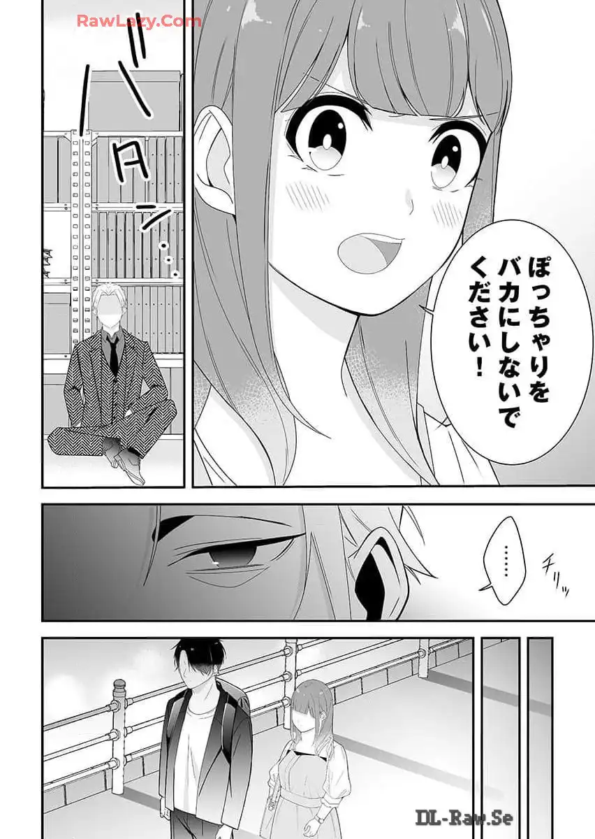P28