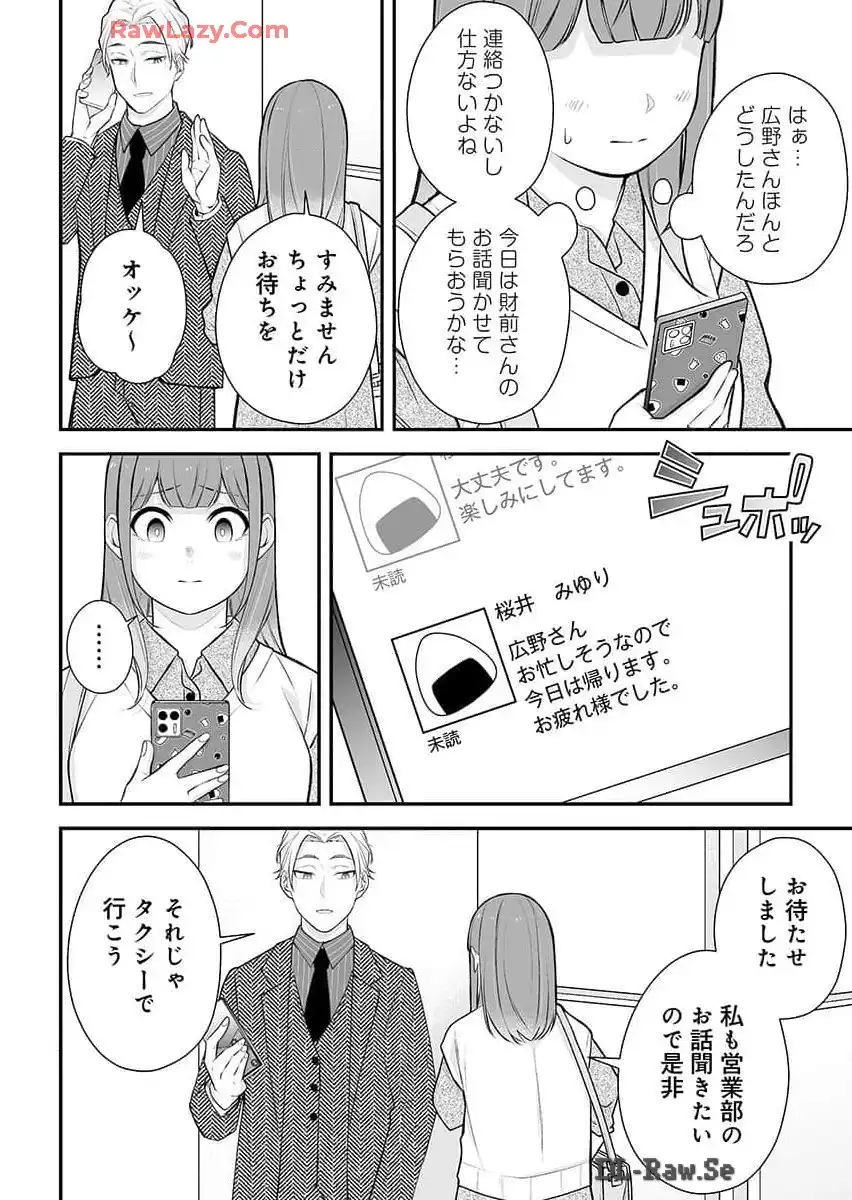 P27