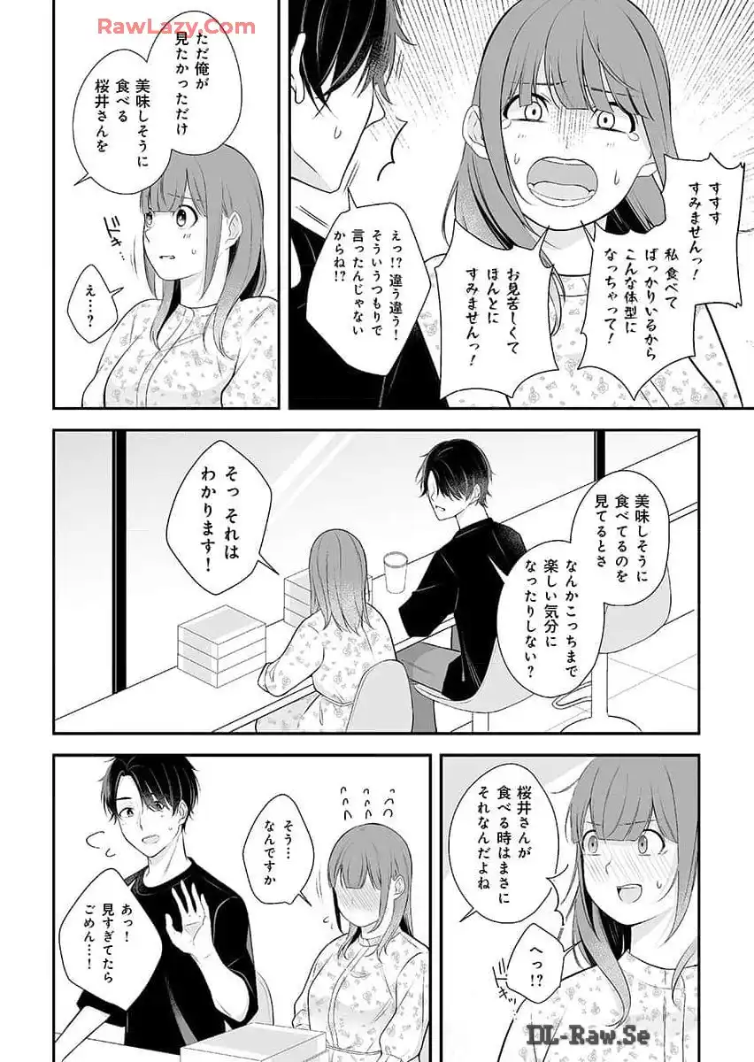 P42