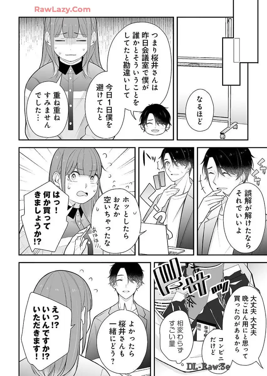 P27